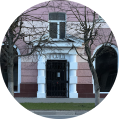Кобякова Ольга Викторовна