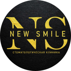 Нью Смайл