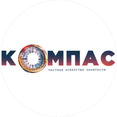 КОМПАС