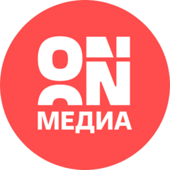 ON Медиа
