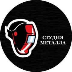 Метекс