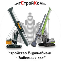 СК Гарантстройкомплект