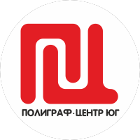 Полиграф-Центр Юг