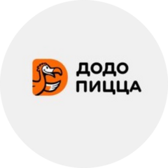 Пиццерия в Нахабино