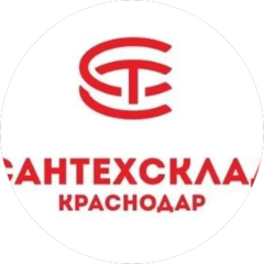 Сантехсклад