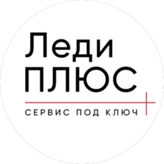 МСК-Сервис Крым