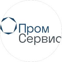 Промсервис