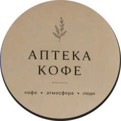 Хейман Екатерина Васильевна