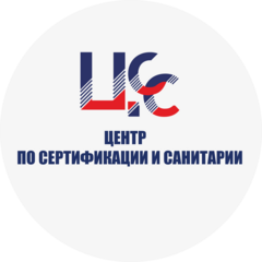 ЦСС
