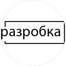 П-ХЕЛП