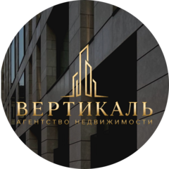 Вертикаль