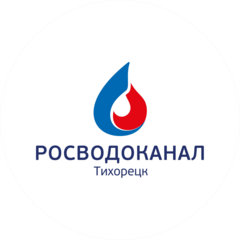 РВК-Тихорецк