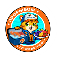Прорыбоф
