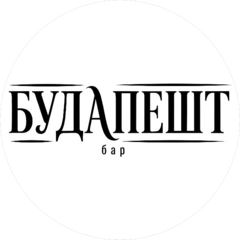 Фидель