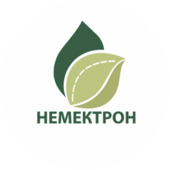 Немектрон