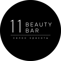 11 BEAUTY BAR