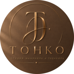 Карпова Виктория Николаевна