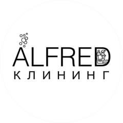 Alfred Клининг