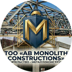 AB Monolith Constructions