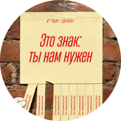 Кисляк Анастасия Павловна