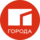 Города (ИП Дудкина Юлия Сергеевна)