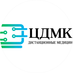 ОБЩЕСТВО С ОГРАНИЧЕННОЙ ОТВЕТСТВЕННОСТЬЮ ЦЕНТР ДИСТАНЦИОННОГО МЕДИЦИНСКОГО КОНТРОЛЯ
