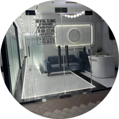 Dental clinic by Maxkamov