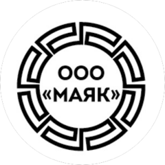 МАЯК