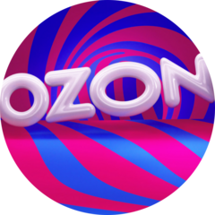 озон
