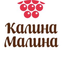 Калина Малина