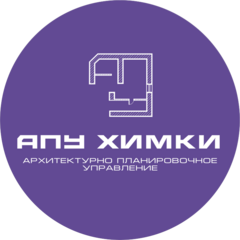 АПУ-Химки