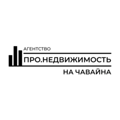 Про. Недвижимость