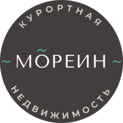 Morein