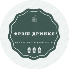 Фрэш дринкс