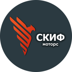 Автосервис СКИФ моторс