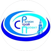 Регионстройпроект
