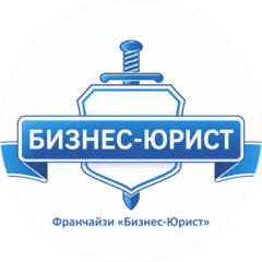 Центр Банкротства Граждан и Списание Долгов
