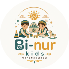 BINUR KIDS