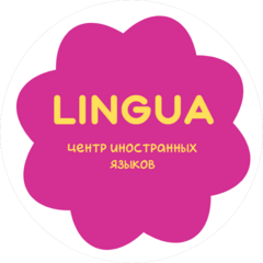 Lingua