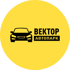 Злыгостев Артем Викторович