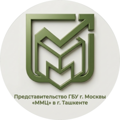 STATE-FINANSED ORGANIZATION OF THE CITY OF MOSCOW MULTIFUNCTIONAL MIGRATION CENTER VAKOLATXONASI