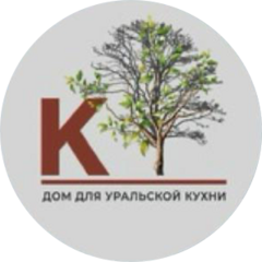 KITCHEN - Дом уральской кухни