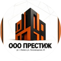 Гранд