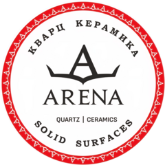 Арена