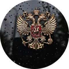 ФКУ БМТиВС ГУФСИН России по г.Москве