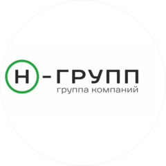 Н-консалт