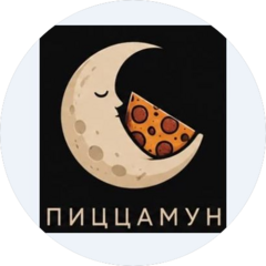 PizzaMoon