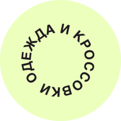 Карташева Юлия Сергеевна