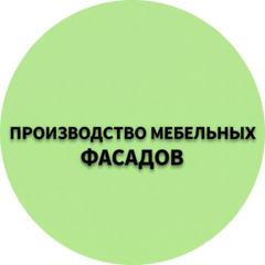 Щербаков Александр Леонидович