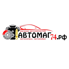 Автомаг74